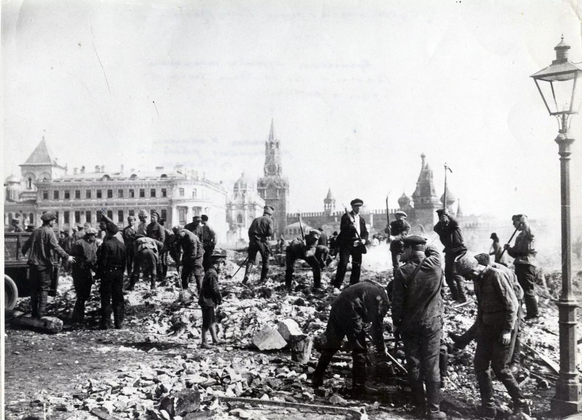 москва 1922 год